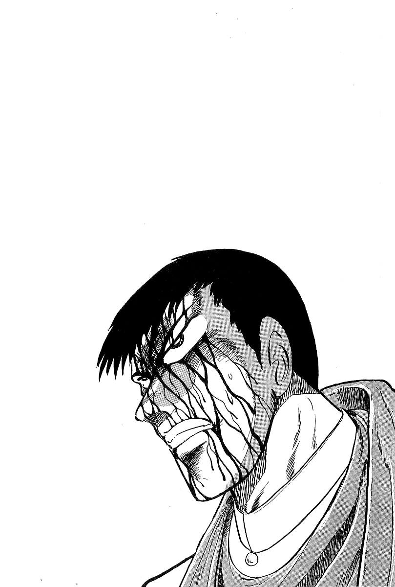 Osu!! Karatebu Chapter 212 page 17 - Chapter 212: Death Match