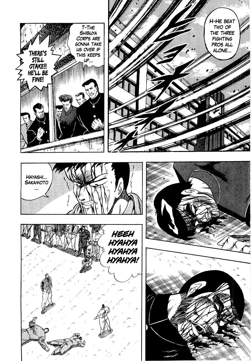 Osu!! Karatebu Chapter 212 page 2 - Chapter 212: Death Match