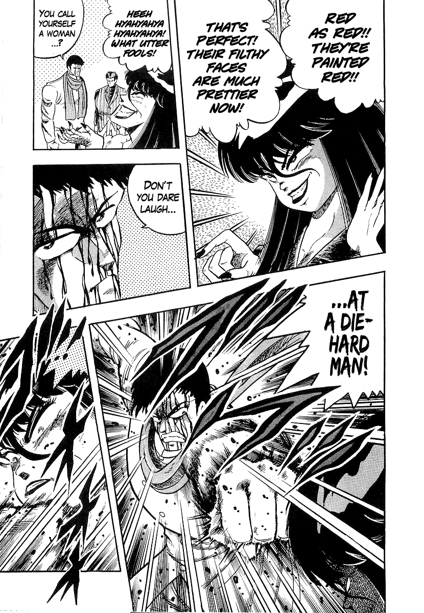Osu!! Karatebu Chapter 212 page 3 - Chapter 212: Death Match