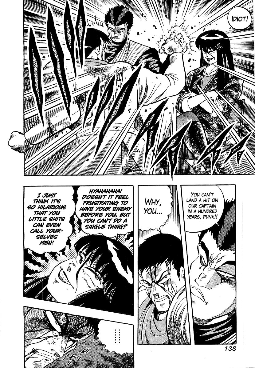 Osu!! Karatebu Chapter 212 page 4 - Chapter 212: Death Match