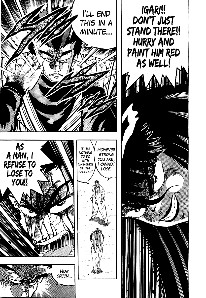 Osu!! Karatebu Chapter 212 page 5 - Chapter 212: Death Match
