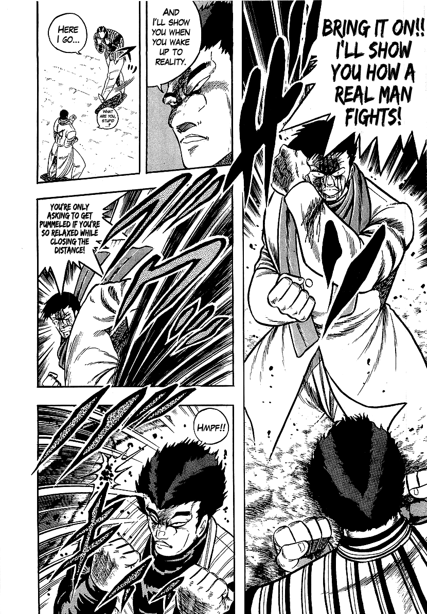 Osu!! Karatebu Chapter 212 page 6 - Chapter 212: Death Match