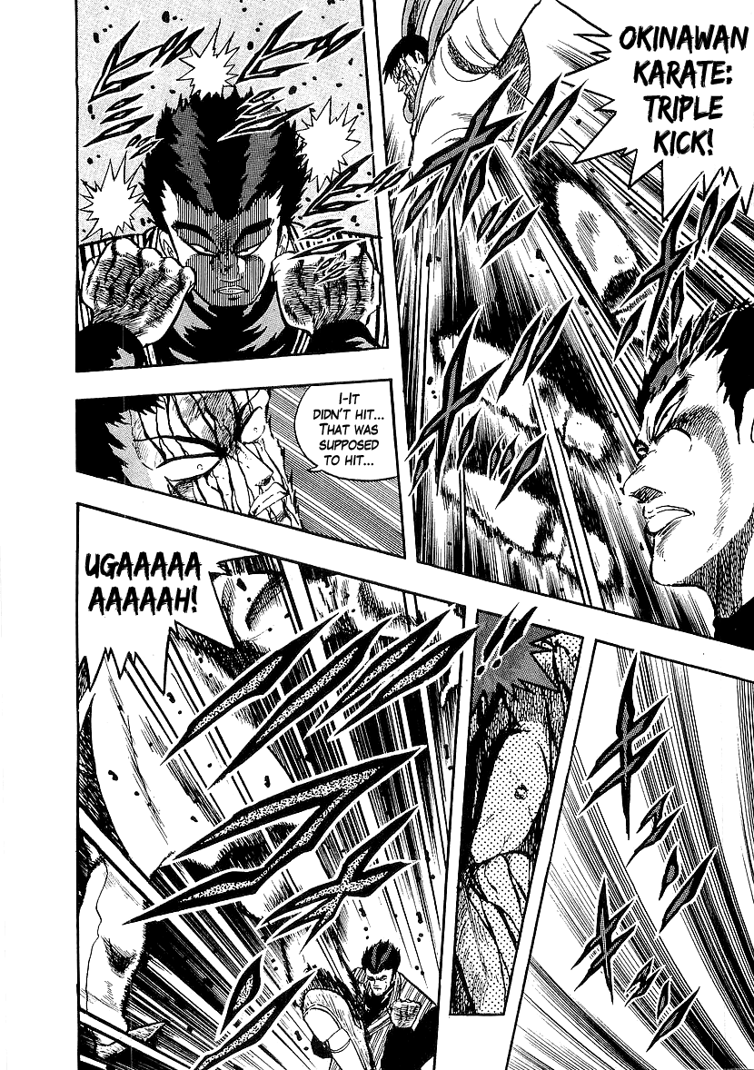 Osu!! Karatebu Chapter 212 page 8 - Chapter 212: Death Match