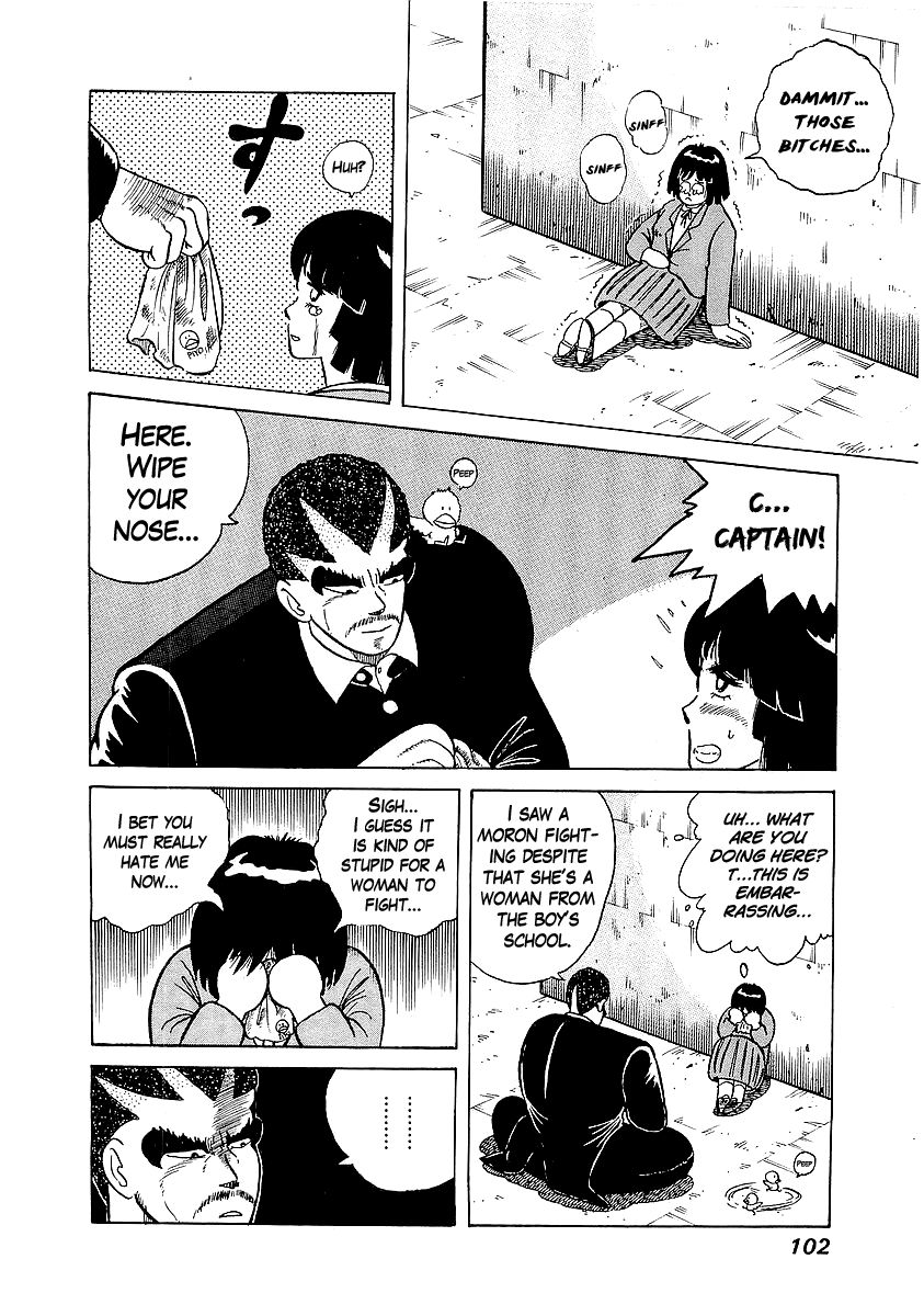 Osu!! Karatebu Chapter 22 page 13 - Chapter 22