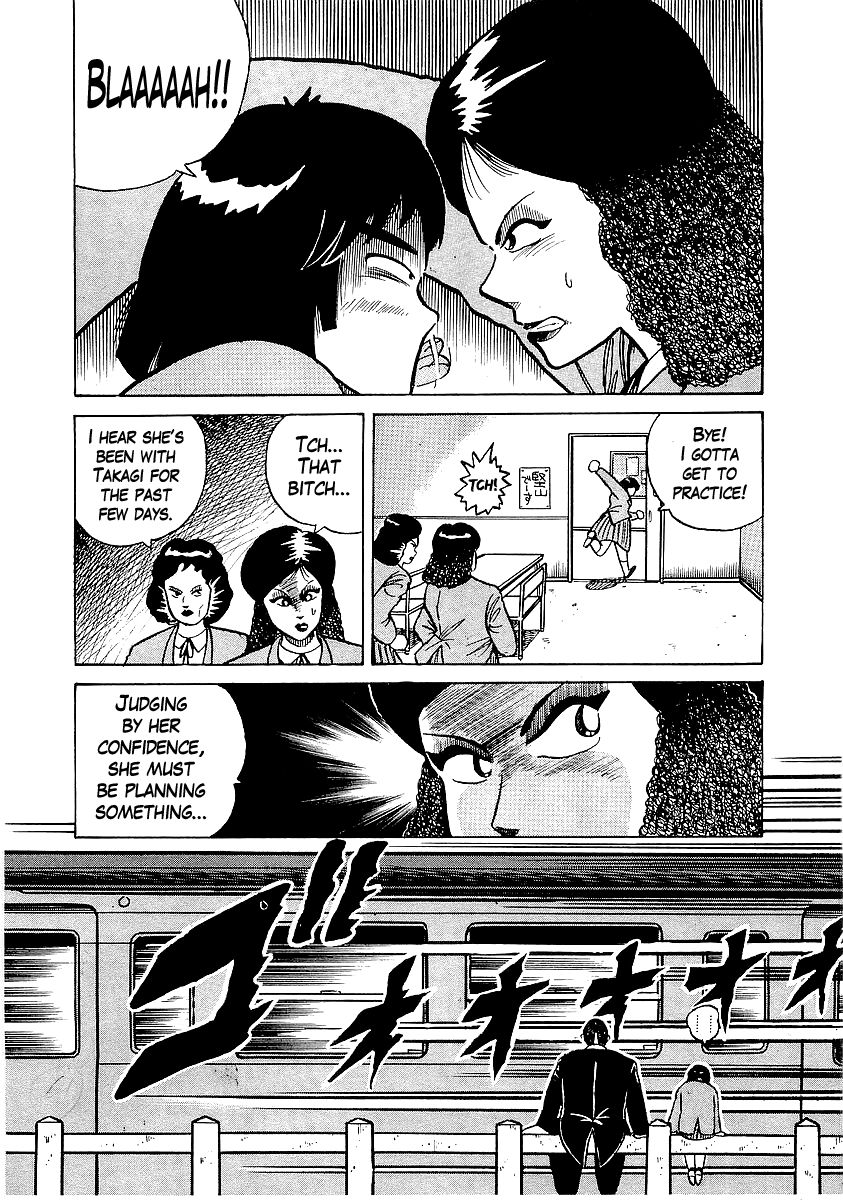 Osu!! Karatebu Chapter 22 page 18 - Chapter 22
