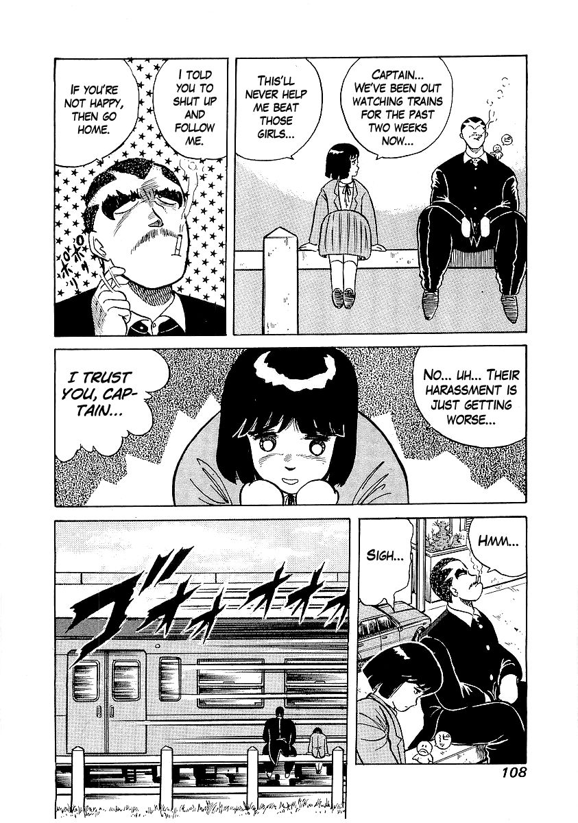 Osu!! Karatebu Chapter 22 page 19 - Chapter 22