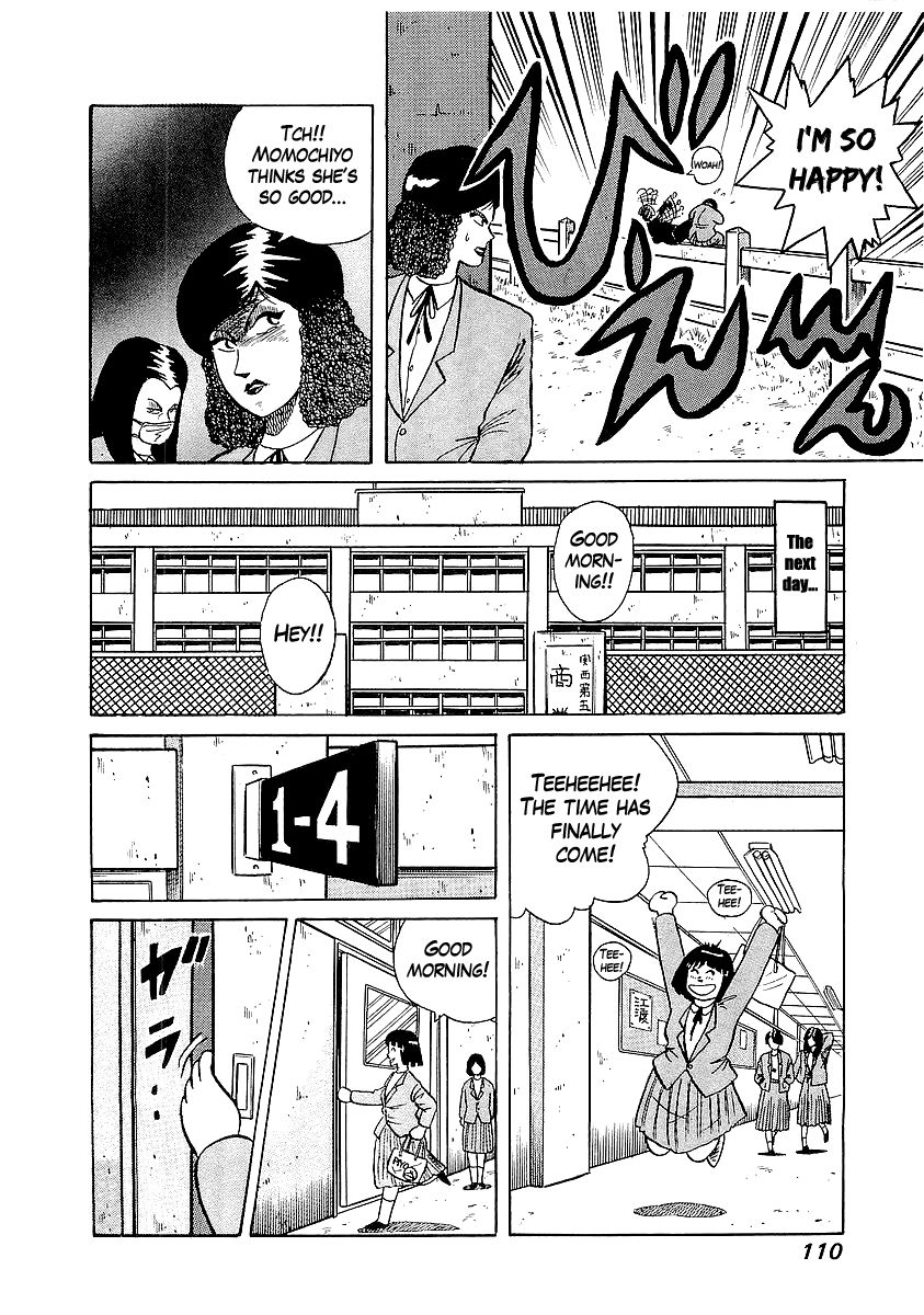 Osu!! Karatebu Chapter 22 page 21 - Chapter 22