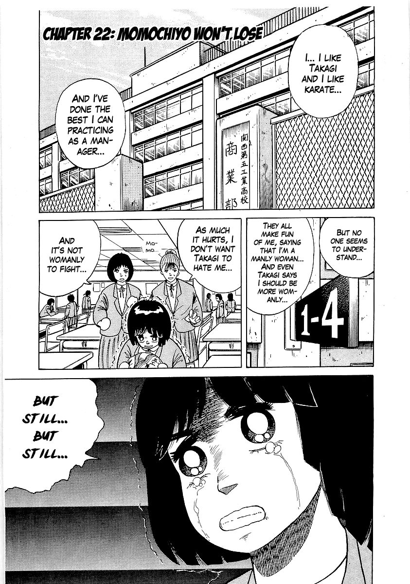 Osu!! Karatebu Chapter 22 page 3 - Chapter 22