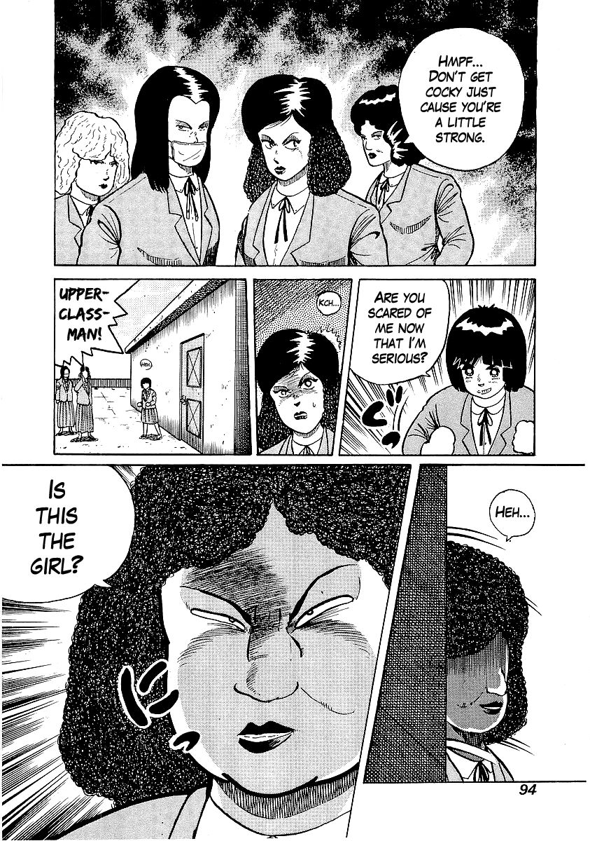 Osu!! Karatebu Chapter 22 page 5 - Chapter 22