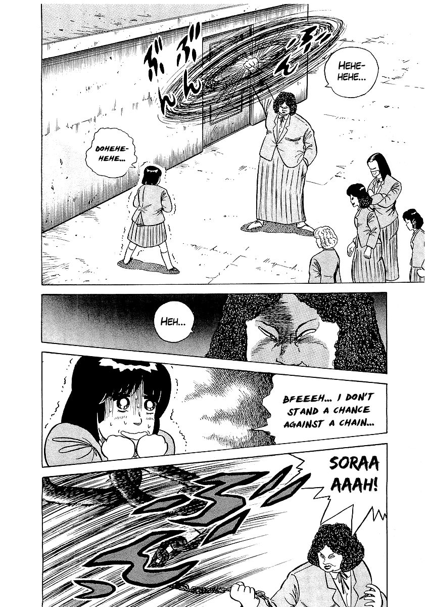 Osu!! Karatebu Chapter 22 page 7 - Chapter 22
