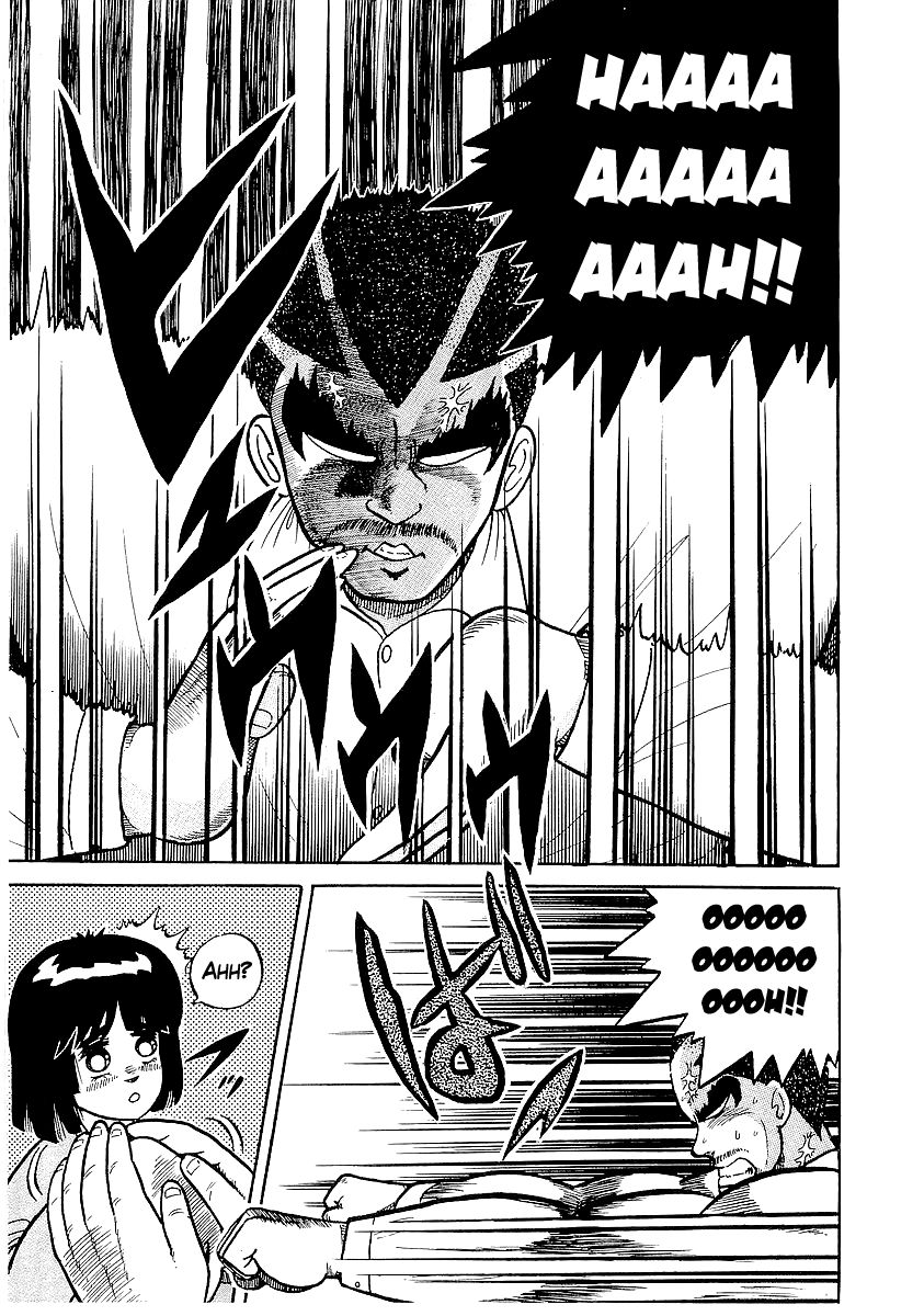 Osu!! Karatebu Chapter 23 page 11 - Chapter 23