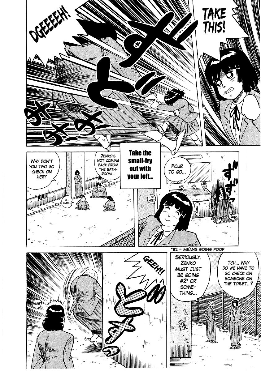 Osu!! Karatebu Chapter 23 page 14 - Chapter 23