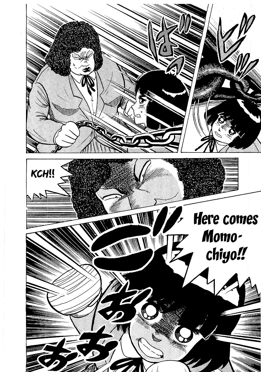Osu!! Karatebu Chapter 23 page 18 - Chapter 23