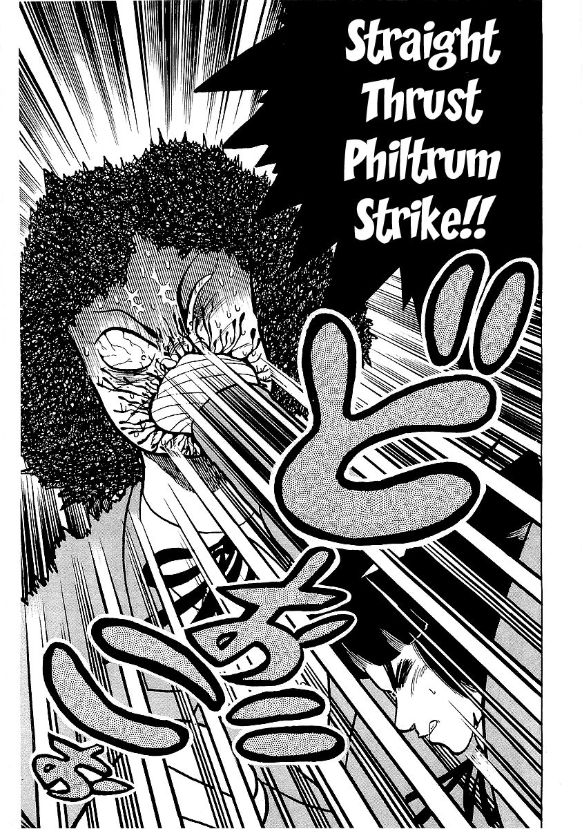 Osu!! Karatebu Chapter 23 page 19 - Chapter 23