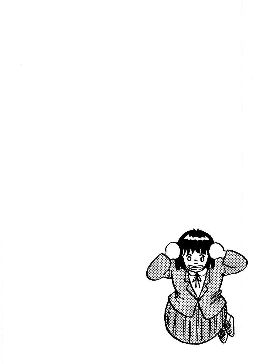 Osu!! Karatebu Chapter 23 page 22 - Chapter 23