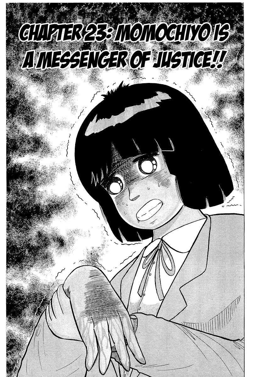 Osu!! Karatebu Chapter 23 page 3 - Chapter 23