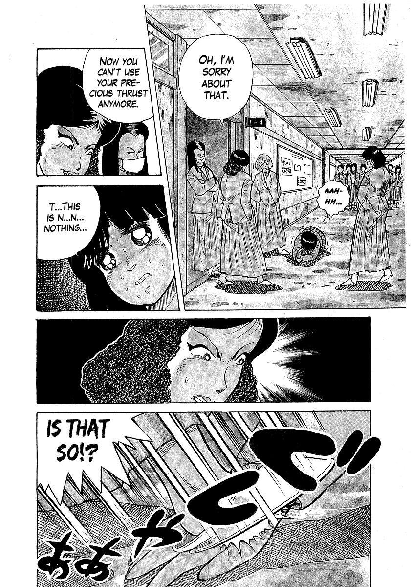 Osu!! Karatebu Chapter 23 page 4 - Chapter 23