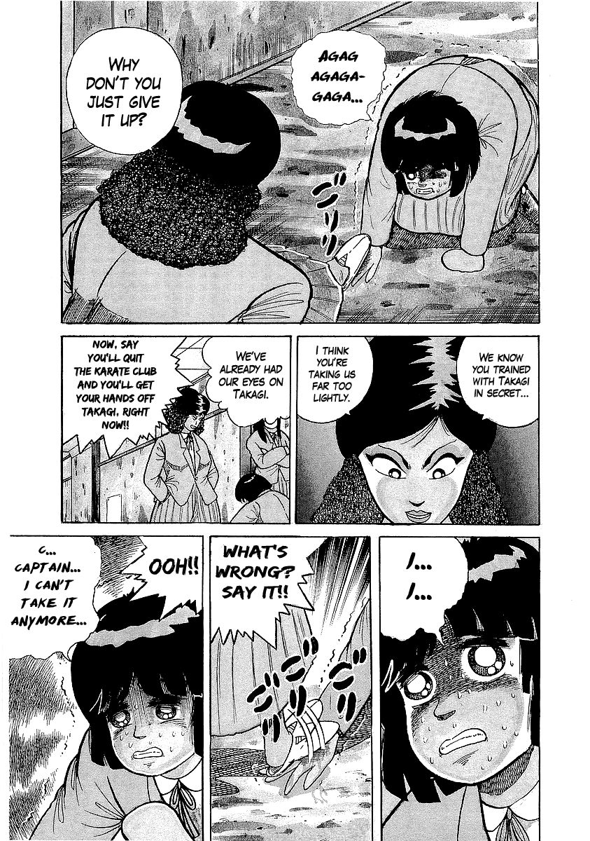 Osu!! Karatebu Chapter 23 page 5 - Chapter 23