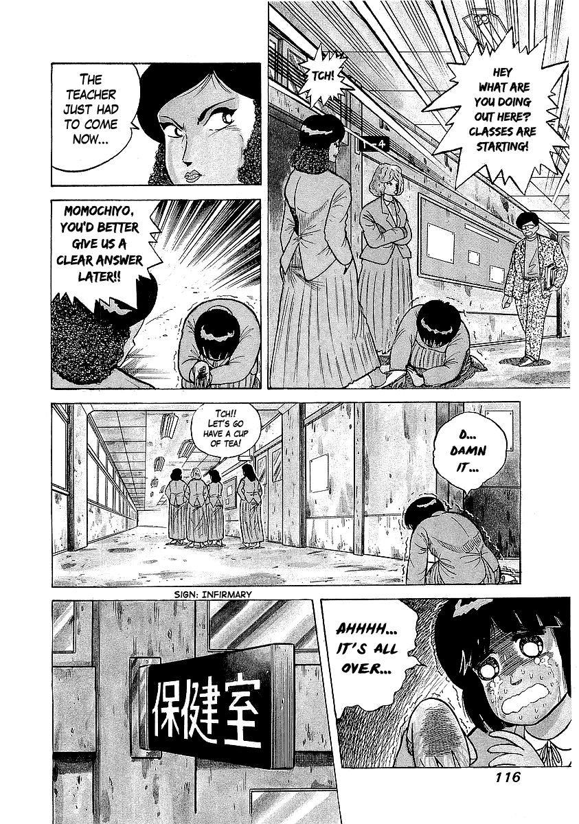 Osu!! Karatebu Chapter 23 page 6 - Chapter 23