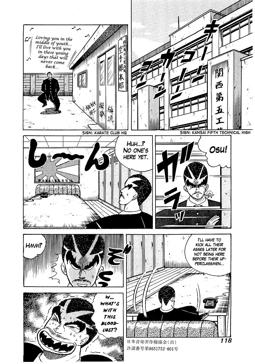 Osu!! Karatebu Chapter 23 page 8 - Chapter 23