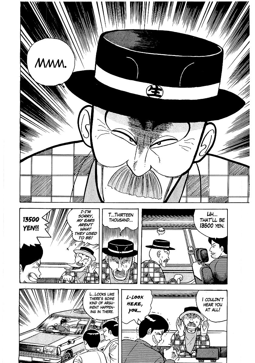 Osu!! Karatebu Chapter 24 page 10 - Chapter 24