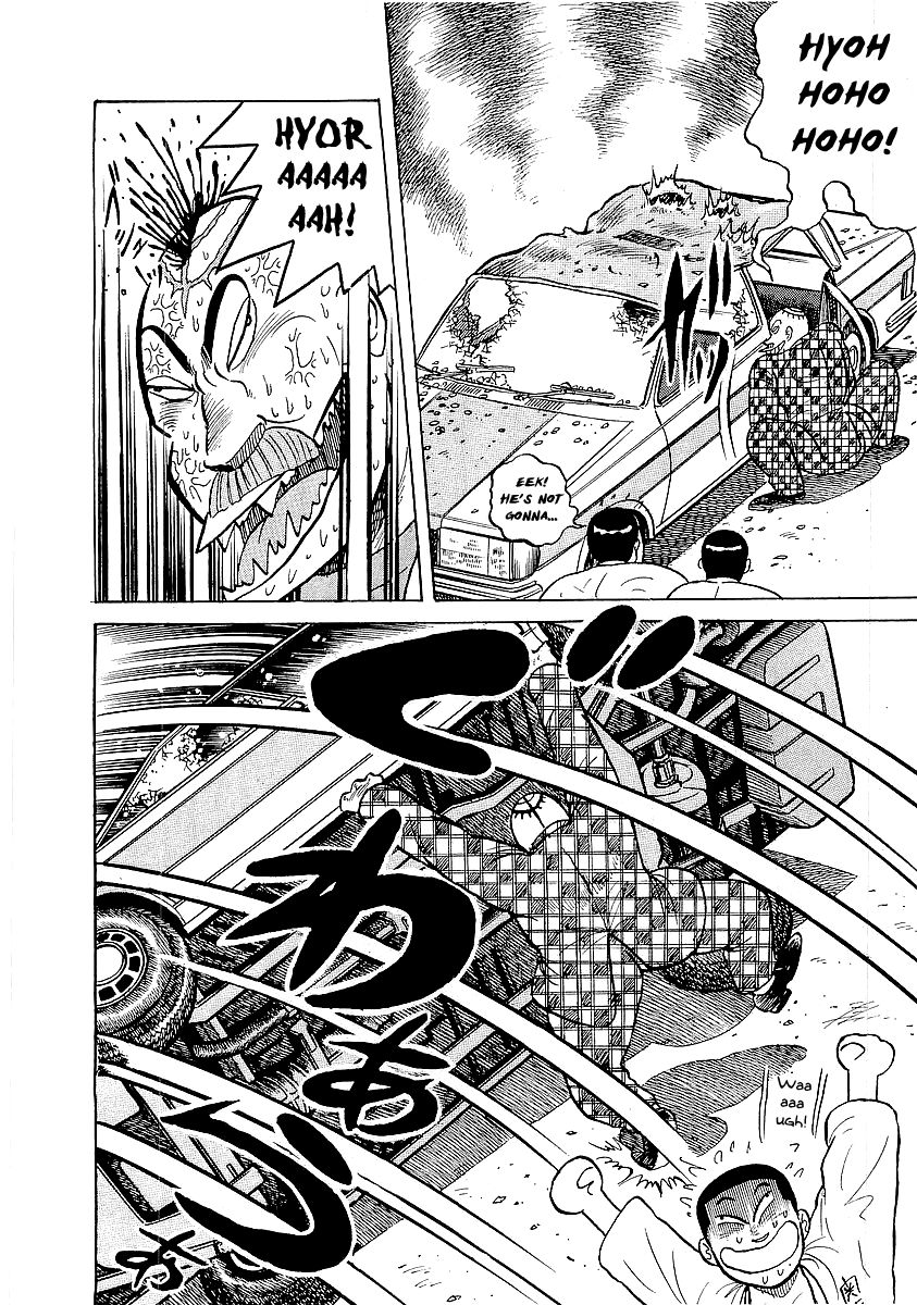 Osu!! Karatebu Chapter 24 page 14 - Chapter 24