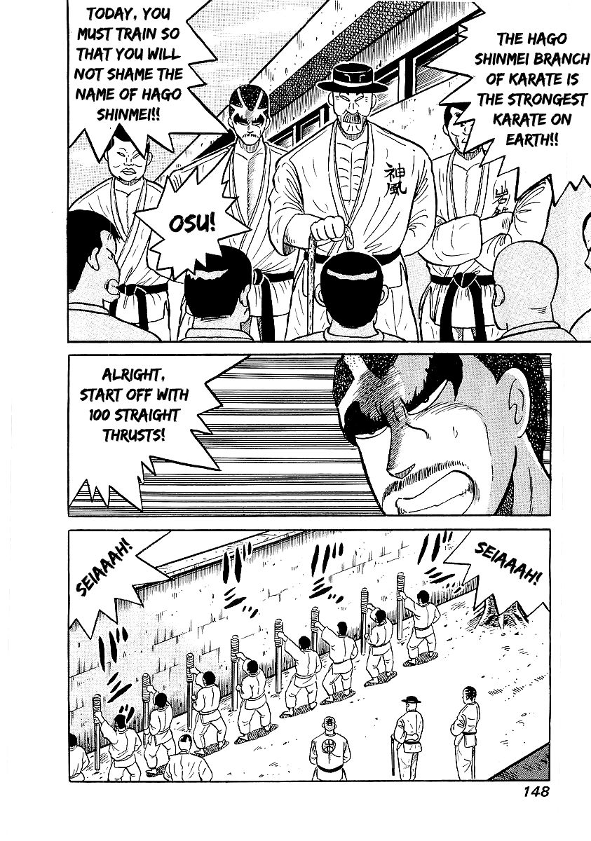 Osu!! Karatebu Chapter 24 page 18 - Chapter 24