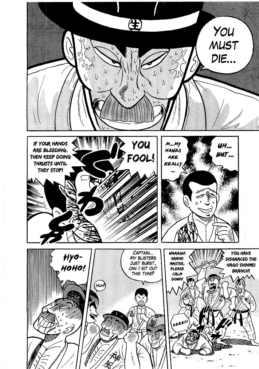 Osu!! Karatebu Chapter 24 page 20 - Chapter 24