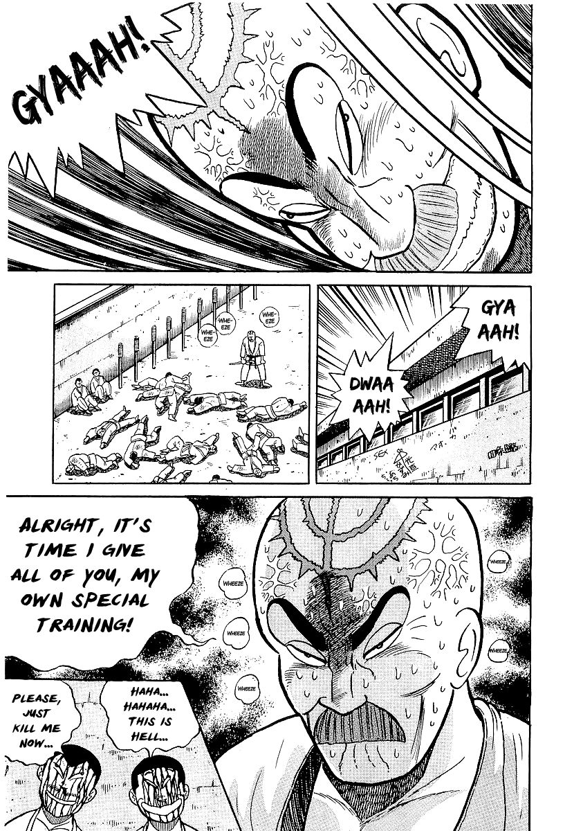 Osu!! Karatebu Chapter 24 page 21 - Chapter 24