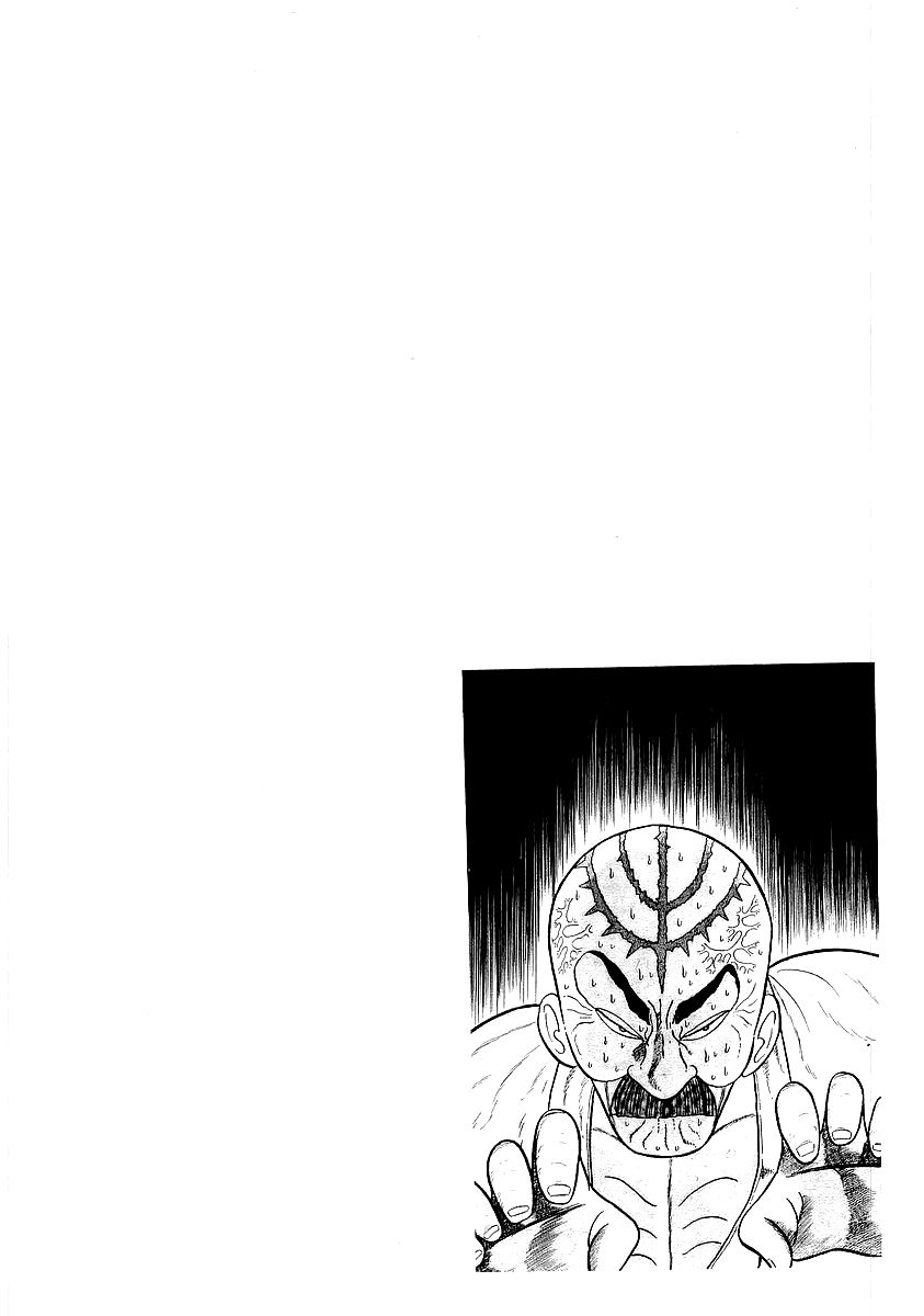 Osu!! Karatebu Chapter 24 page 22 - Chapter 24