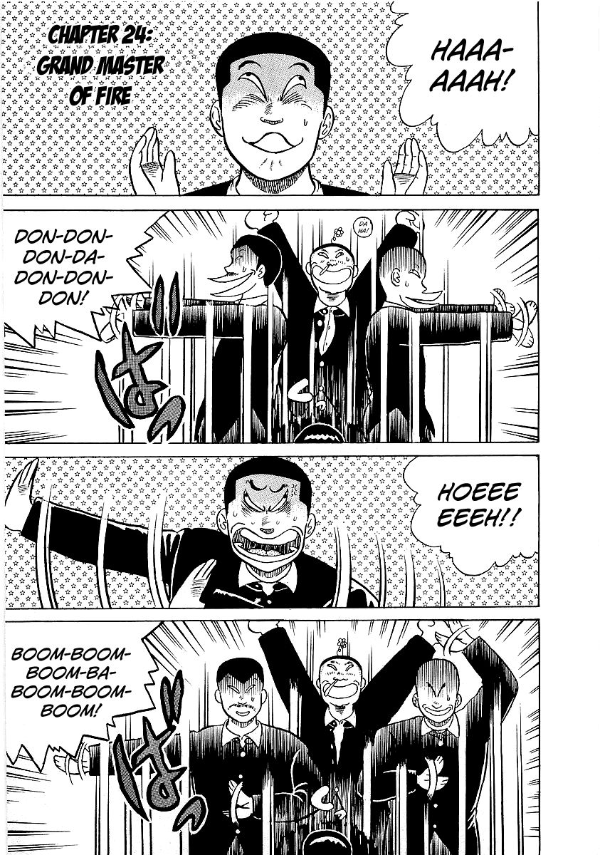 Osu!! Karatebu Chapter 24 page 3 - Chapter 24