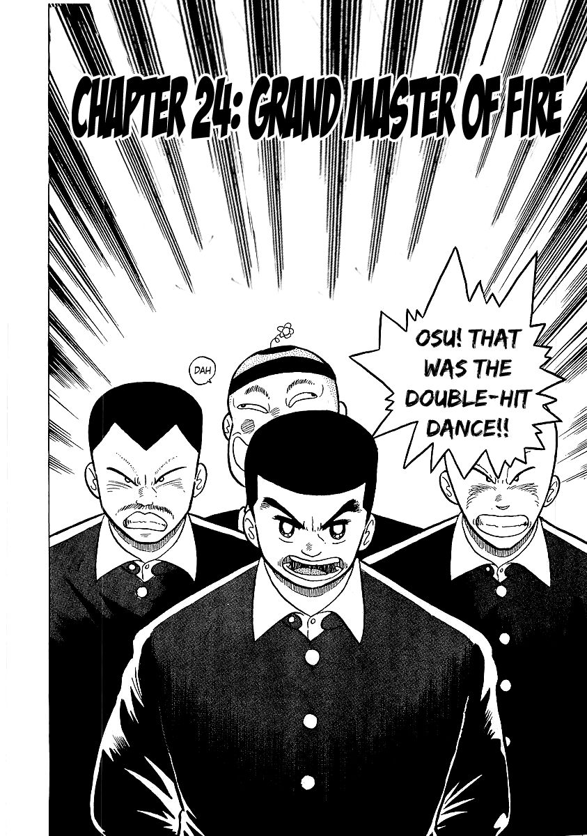 Osu!! Karatebu Chapter 24 page 4 - Chapter 24