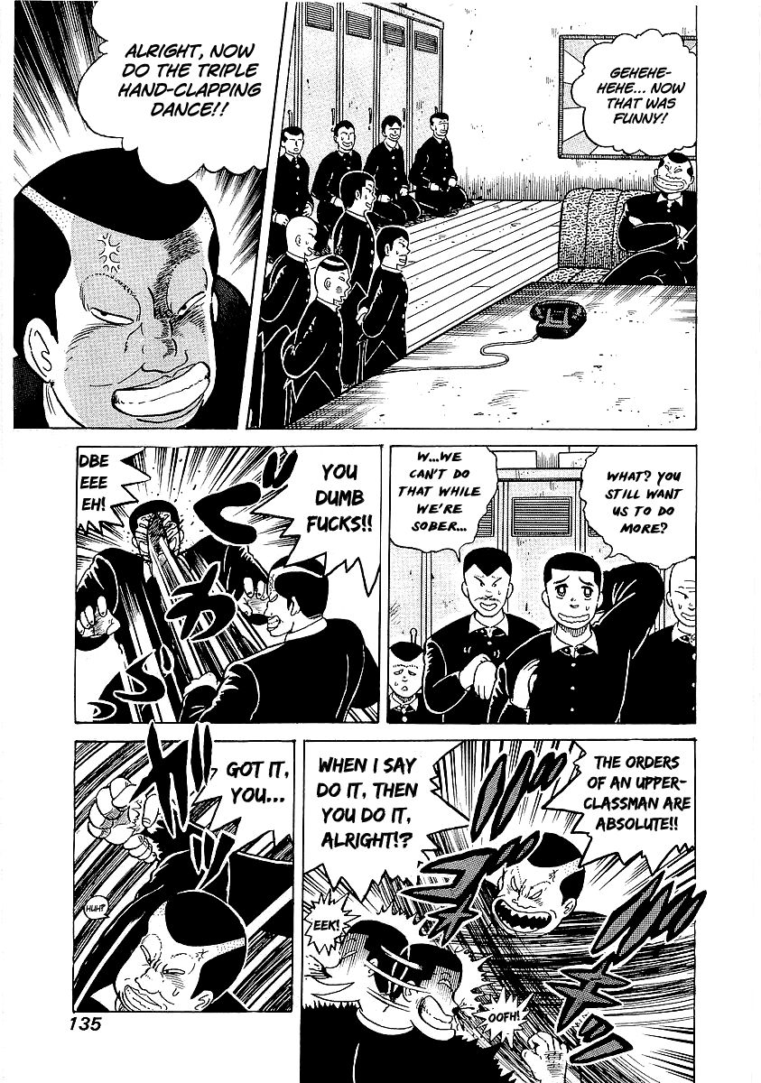 Osu!! Karatebu Chapter 24 page 5 - Chapter 24