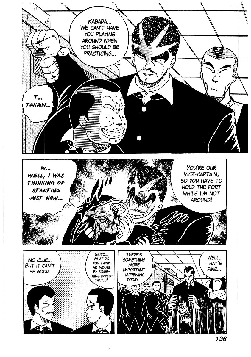 Osu!! Karatebu Chapter 24 page 6 - Chapter 24