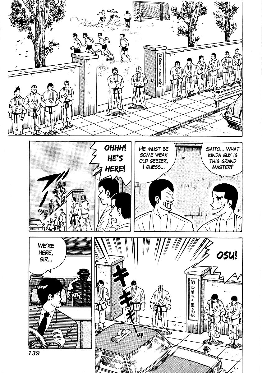 Osu!! Karatebu Chapter 24 page 9 - Chapter 24
