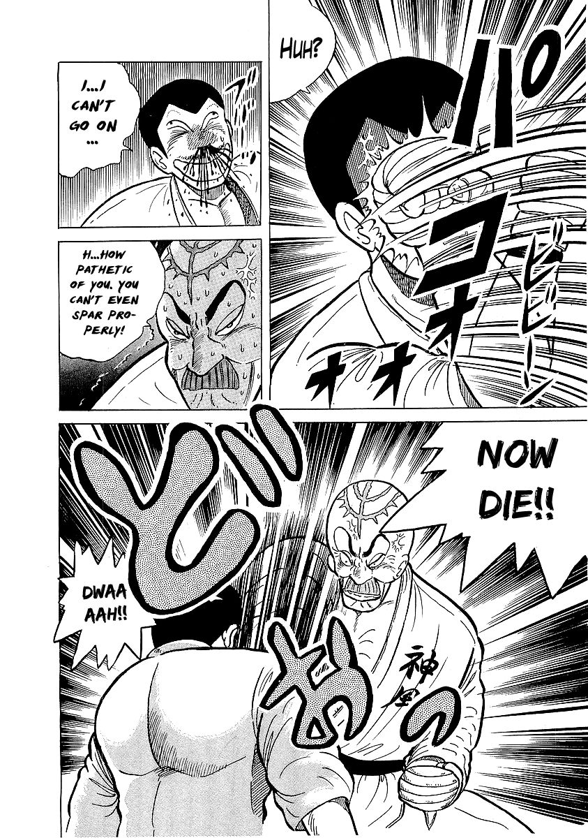 Osu!! Karatebu Chapter 25 page 13 - Chapter 25