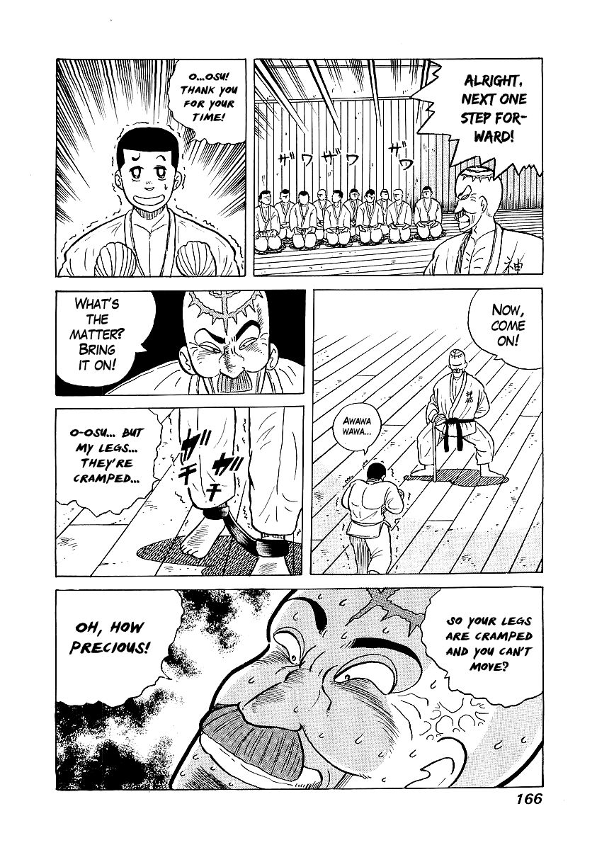 Osu!! Karatebu Chapter 25 page 15 - Chapter 25