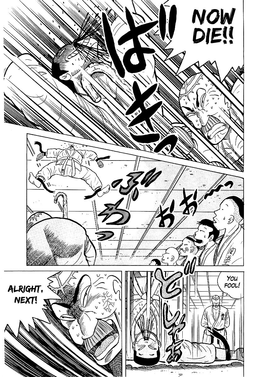 Osu!! Karatebu Chapter 25 page 16 - Chapter 25