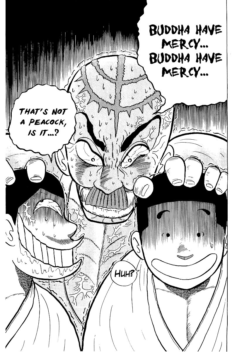 Osu!! Karatebu Chapter 25 page 20 - Chapter 25