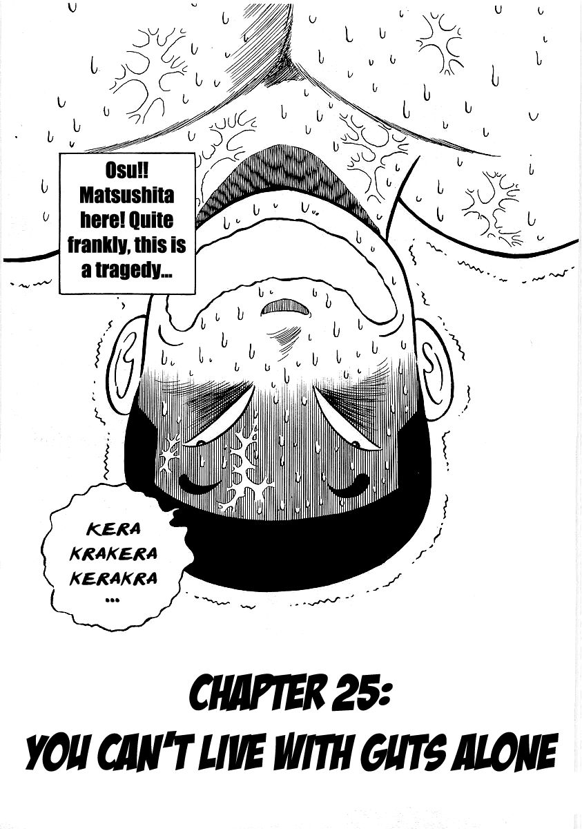 Osu!! Karatebu Chapter 25 page 3 - Chapter 25
