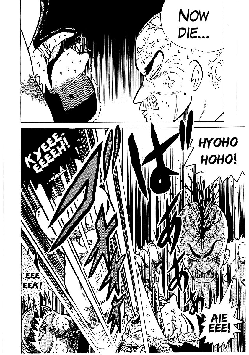 Osu!! Karatebu Chapter 25 page 7 - Chapter 25