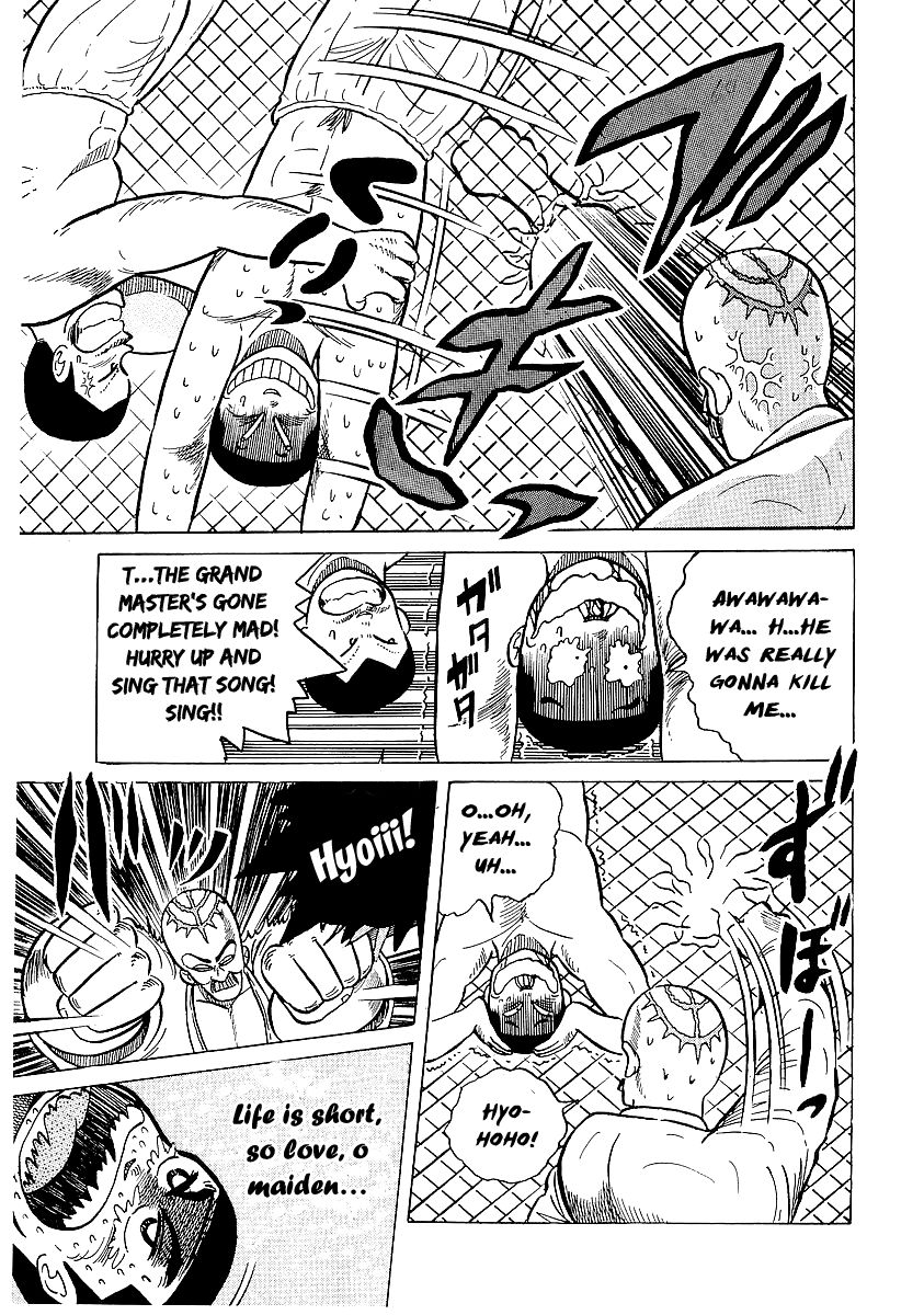 Osu!! Karatebu Chapter 25 page 8 - Chapter 25