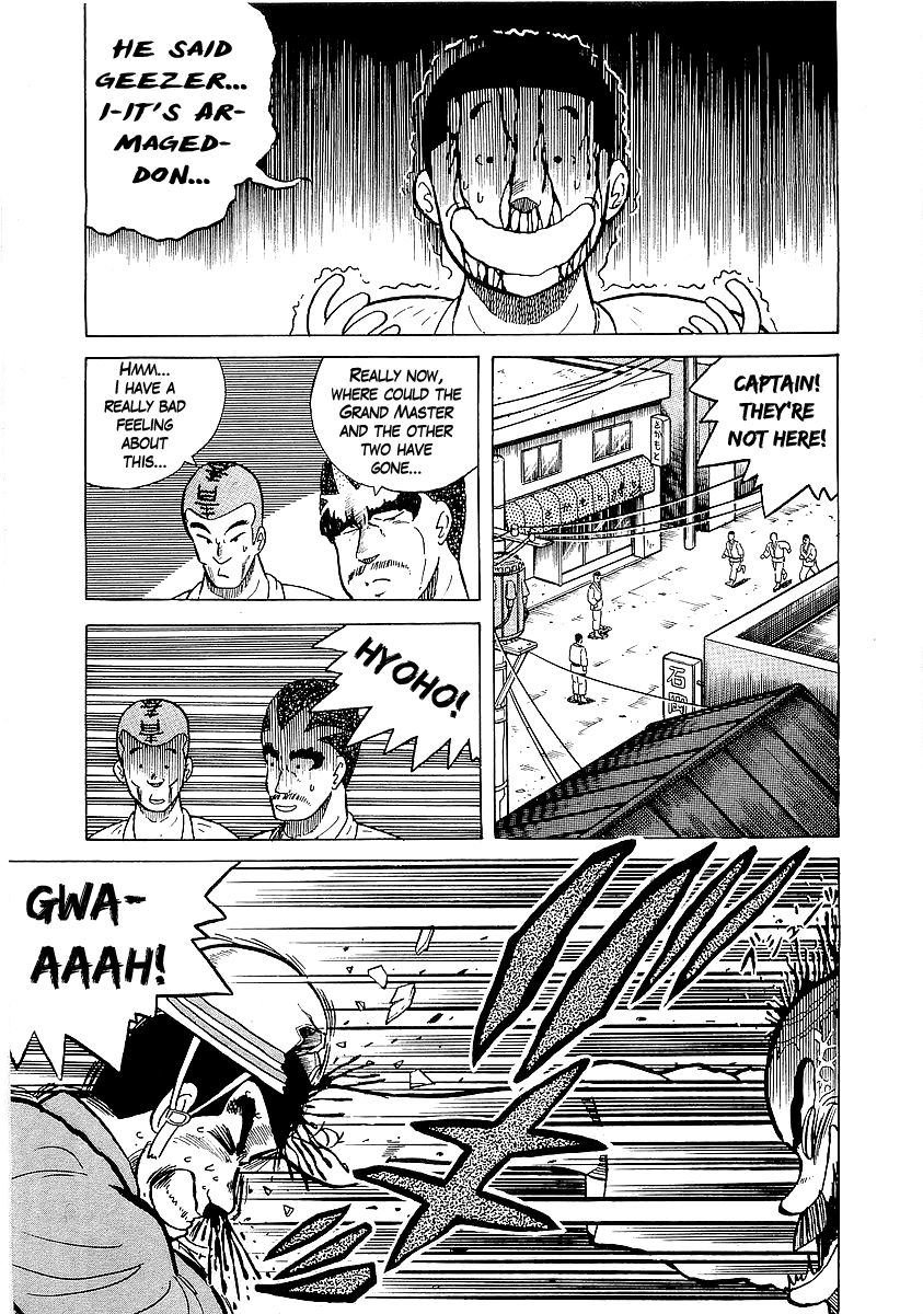 Osu!! Karatebu Chapter 26 page 10 - Chapter 26