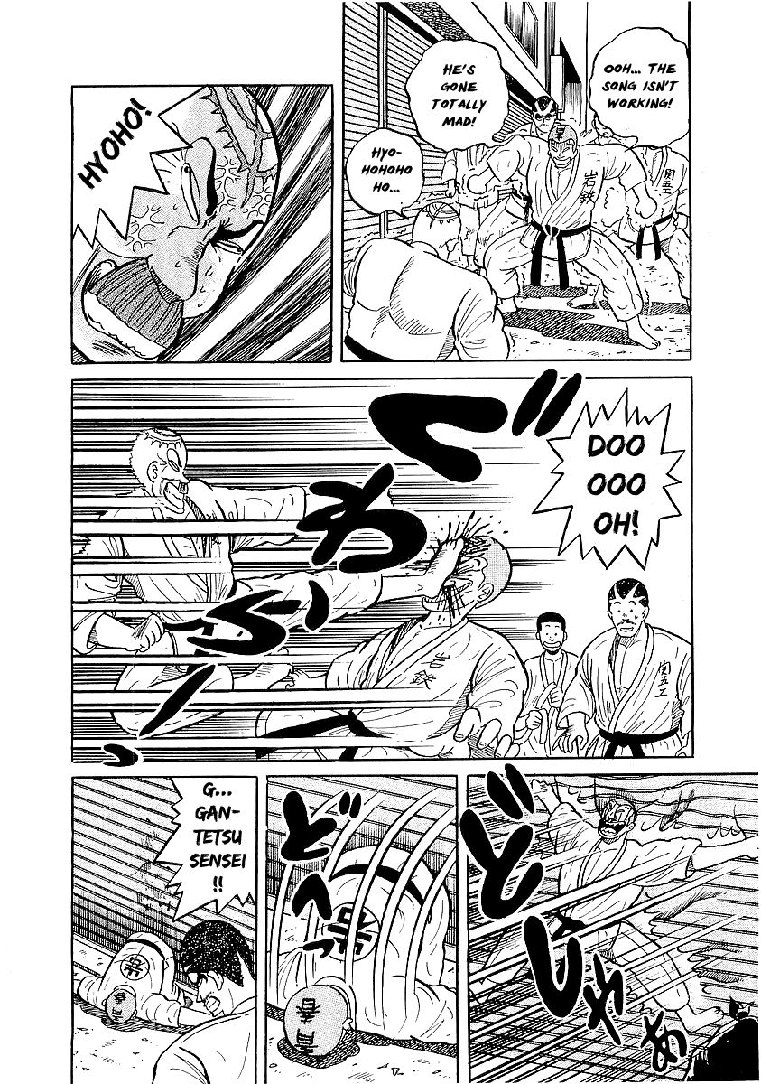 Osu!! Karatebu Chapter 26 page 13 - Chapter 26