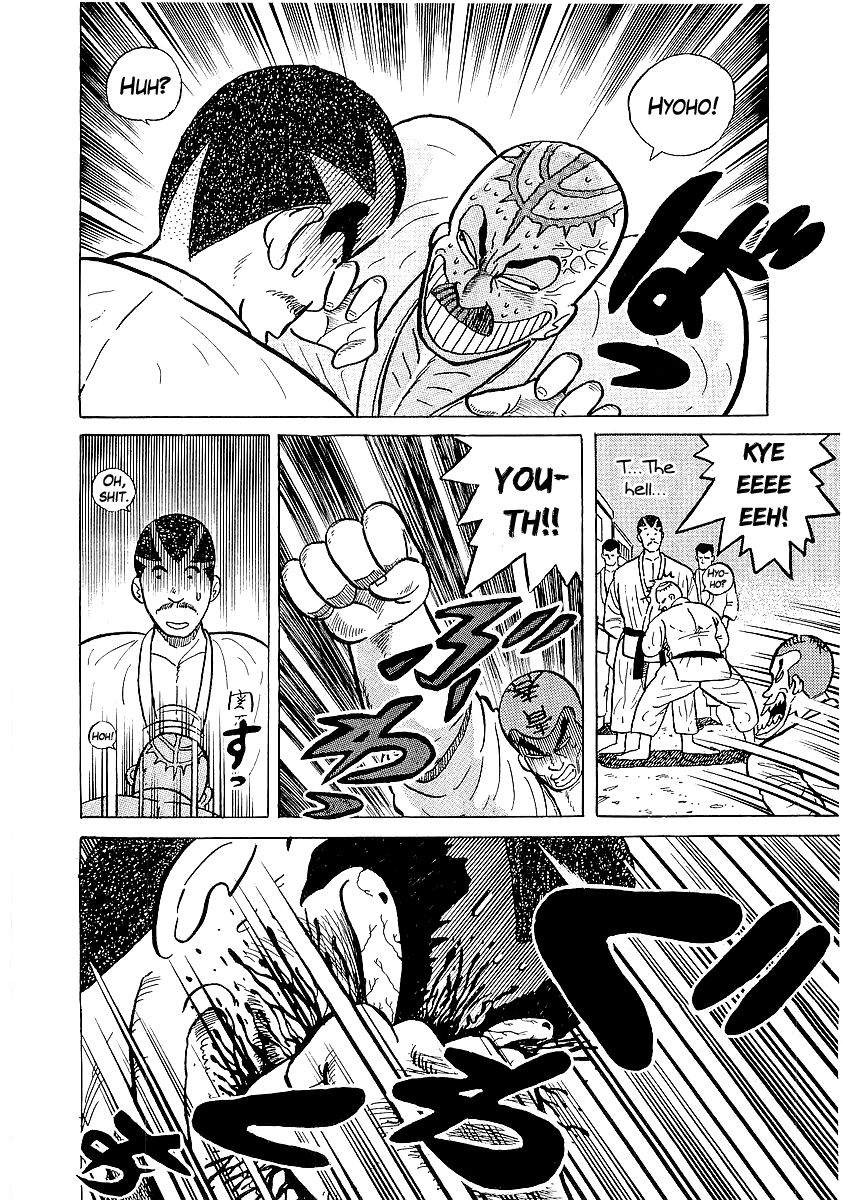 Osu!! Karatebu Chapter 26 page 15 - Chapter 26