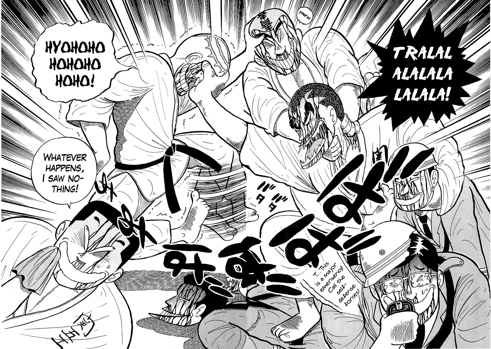 Osu!! Karatebu Chapter 26 page 17 - Chapter 26