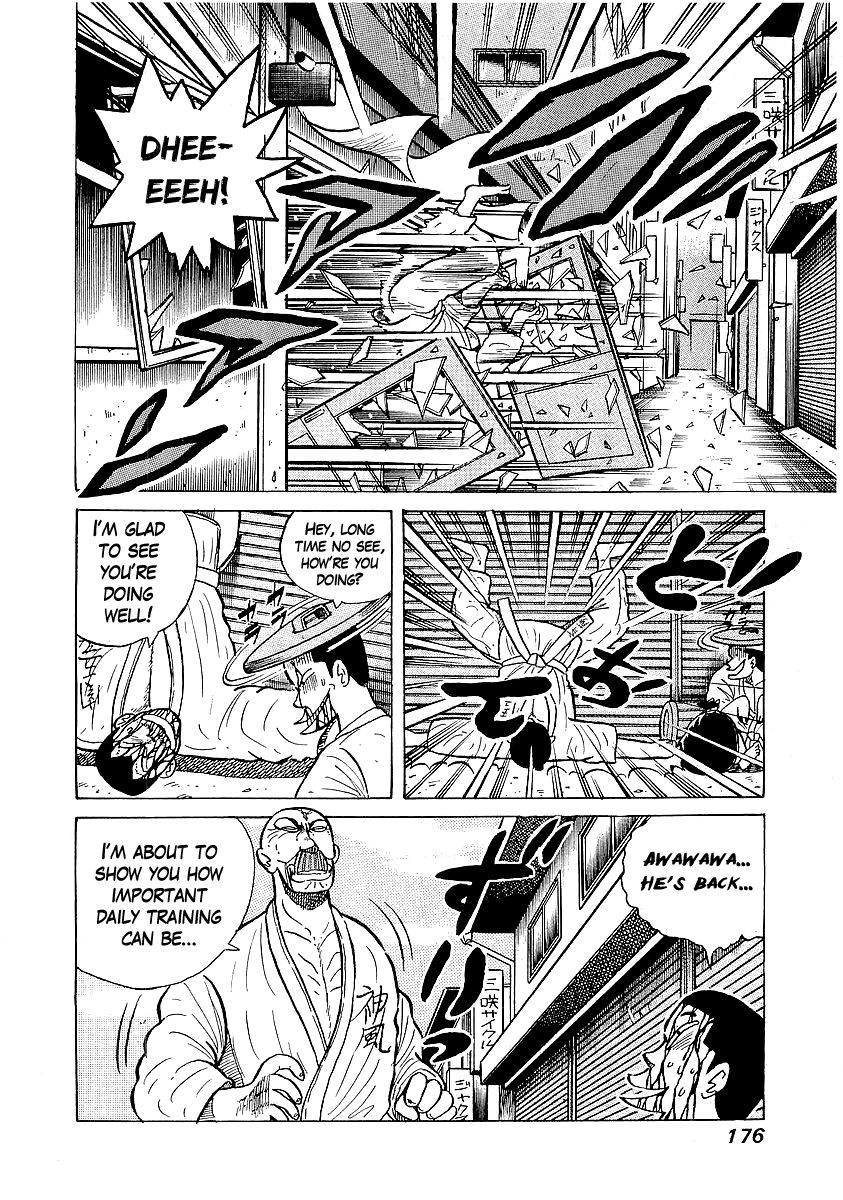 Osu!! Karatebu Chapter 26 page 5 - Chapter 26