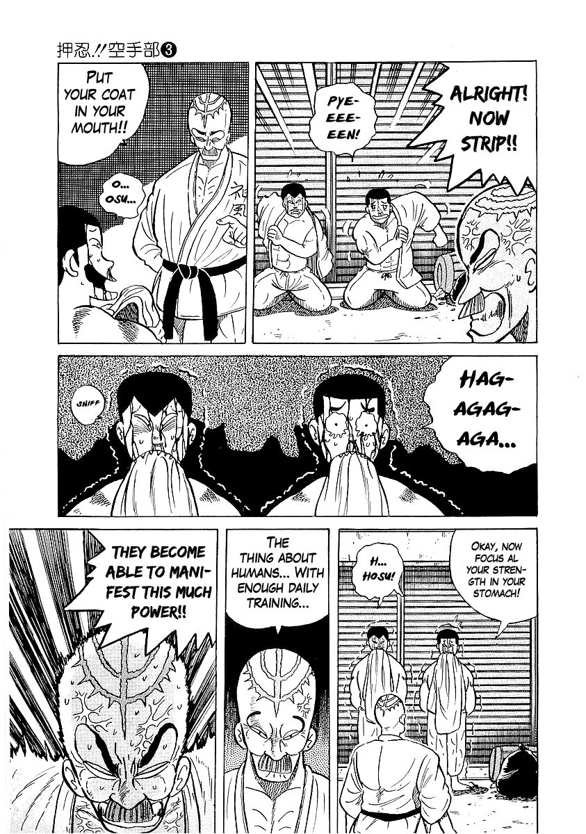 Osu!! Karatebu Chapter 26 page 6 - Chapter 26