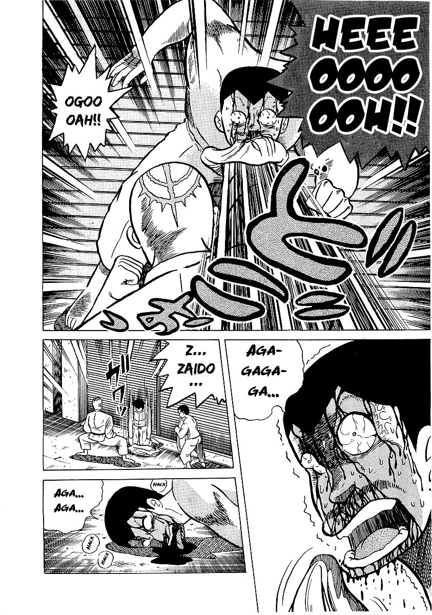 Osu!! Karatebu Chapter 26 page 7 - Chapter 26