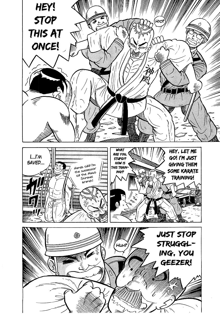 Osu!! Karatebu Chapter 26 page 9 - Chapter 26